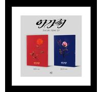 Soojin 아가씨 AGASSY 1st EP Album CD+Book+Folding poster on pack+Photocard+Tracking Sealed LADY (Standard Random Version)