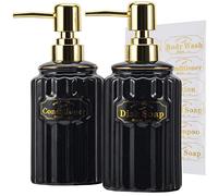 SOOKDEO Distributeurs de Savon, Bouteilles en céramique 400ml, Pompes dorées & étiquettes étanches - Idéal pour Salle de Bain, Cuisine, Salon, Lot de 2 (Noir)