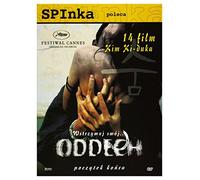 Soom (digipack) [DVD] (IMPORT) (Pas de version française)