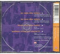 Soon E Mc - Au Nom des Miens