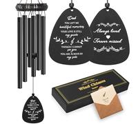 Soopau Carillon à Vent commémoratif en métal pour la Perte de père, Cadeaux de condoléances pour la Perte de Papa, Cadeaux de deuil pour la Perte de père, Cadeaux de mémoire d'amour pour Papa