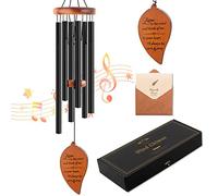 Soopau Carillon éolien commémoratif de condoléances - Paniers Cadeaux de condoléances en mémoire d'une mère et d'un père pour commémoration/deuil/condoléances, 76,2 cm en Bois