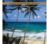 Soothing Sea of Tranquility