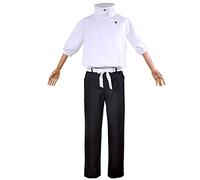 SOOYOOYOO Yuta Okkotsu Cosplay Costume Déguisements Pour Jujutsu Kaisen Jeu de Rôle [Le Costume N'est Pas Vendu Ou Créé Par Jujutsu Kaisen Yuta Okkotsu]
