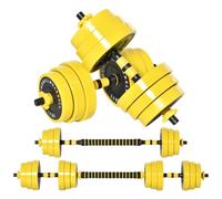 Soozier Set d'haltères 55 lbs avec barre et poids réglables | Pour l'entraînement en force, corps entier, musculation, hommes et femmes, salle de sport maison, zone d'exercice.