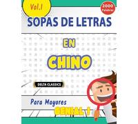 Sopa de Letras En El Chino Para Mayores - Genial! Vol.1 - Delta Classics