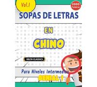 Sopa de Letras En El Chino Para Niveles Intermedios - Genial! Vol.1 - Delta Classics