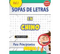 Sopa de Letras En El Chino Para Principiantes - Genial! Vol.1 - Delta Classics