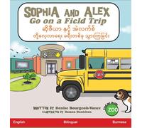 Sophia And Alex Go On A Field Trip