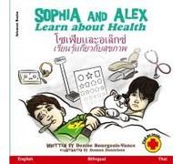Sophia And Alex Learn About Health