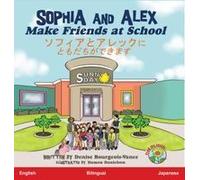 Sophia And Alex Make Friends At School