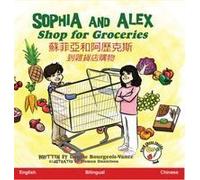 Sophia And Alex Shop For Groceries