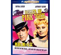 Sophia Loren-Heller in Pink Tights [Edizione: Giappone] [Import]