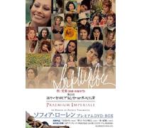 Sophia Loren Premium Dvd Box [Import allemand]