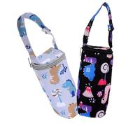 SOPOTUTU 2 pièces Housse Thermique pour Biberon de Lait Maternel Housse Anti-Chute Protection Thermique Portable pour Poussette Compacte pour Parents Déplacement Design Attrayant