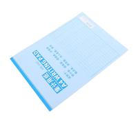 SOPOTUTU Cahier de Comptabilité Polyvalent pour et Financière Entreprise Carnet de Registre Vertical pour Budget et des Stocks Entrepôt