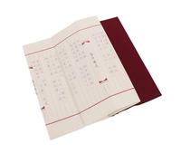 SOPOTUTU Cahier De Pratique De Chinoise De Traçage pour Écriture De Et Amélioration Techniques Écriture pour Débutants Et