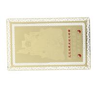 SOPOTUTU Carte Amulette Cuivre Tai Protection et Chinoise Traditionnelle pour Nouvel an et Anniversaire Carte Bénédiction Délicate