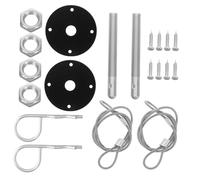 SOPOTUTU Kit de Verrouillage pour Capot de Voiture Verrou à Bouton Poussoir Fermeture Rapide Antichoc Compatible Voitures et Camions Accessoire Extérieur Automobile Robuste