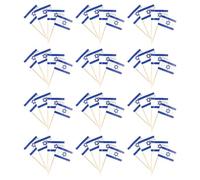 SOPOTUTU Pics à Gâteau Décoratifs Drapeau D’israël 200 Pièces, Cure-Dents en Plastique Coloré pour Décoration Anniversaire, Fête, Petits Gâteaux et Desserts, Accessoires Festifs pour Table