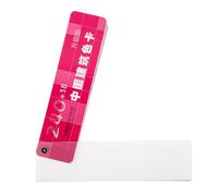 SOPOTUTU Set de Cartes de Couleur Portable en Papier et Plastique, 258 Teintes pour Correspondance Précise des Couleurs de Peinture, Outil Pratique pour Architecture et Décoration