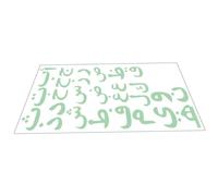 SOPOTUTU Sticker Mural Alphabet Arabe Lumineux Décor Éducatif Sûr Autocollant pour Chambre Garçon Fille Salon Salle à Manger Design Délicat Phosphorescent Facile à Appliquer