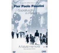 Sopralluoghi in Palestina-A Futura Memoria [Import]