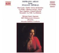 Soprano Arias From Italian Operas by Gauci, Miriam (1994-02-15)