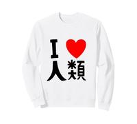 Sora J'aime l'humanité Sweatshirt