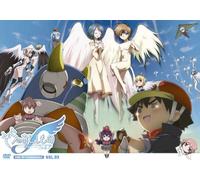 Sora No Otoshimono F Vol.3 [Import allemand]