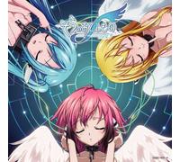 Sora No Otoshimono Forte - Heart No Kakuritsu Edition [Import]