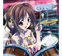 Sora No Otoshimono Song Album [Import]