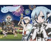 Sora No Otoshimono Vol.4 [Import allemand]