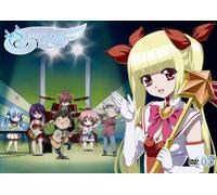 Sora No Otoshimono Vol.5 [Import allemand]