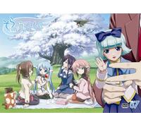Sora No Otoshimono Vol.7 [Import allemand]