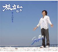 Sora - Sora/Tabidachi No Toki [Import]