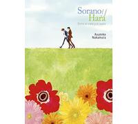 Sorano y Hara: Entre el cielo y el suelo