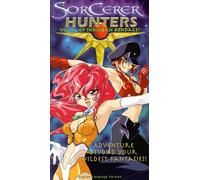 Sorcerer Hunters 1: Of Inhuman Bondage [VHS]