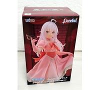 Sorcière de randonnée : Le Voyage d'Elaina Coreful Statue en PVC Elaina Masque et Robe de fête Ver. 18 cm