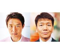 Sore Demo Shinjiteru/Love Lett [Import allemand]