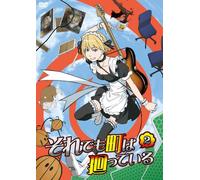 Soredemo Machi Wa Mawatteiru 2 [Import allemand]