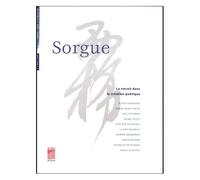 Sorgue N°1 Mars 2000 : Le Retrait Dans La Création Poétique