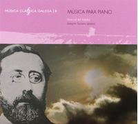 Soriano - Clasica Galega Vol. 8-Musica Para Piano [Import]