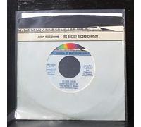 Sorry Seems To Be The Hardest Word / Shoulder Holster 7" 45 - The Rocket Record Company / MCA - MCA-40645