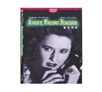 Sorry, Wrong Number (All Regions)