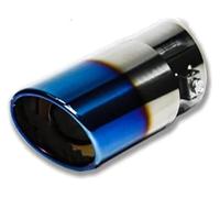 Sortie d'échappement Universelle pour Voiture, Embout de Silencieux décoratif, Style Double Sortie incurvée (monoculaire Droite 2)