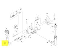 SORTIE HAUTE PRESSION COMPLETE POUR NETTOYEUR HAUTE-PRESSION KARCHER - 40258940