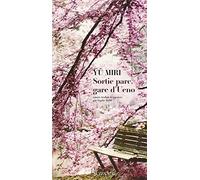 Sortie parc, gare d'Ueno