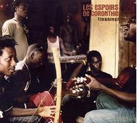 Sory Kandia Kouyaté - Tinkhinyi