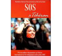 SOS à Téhéran
